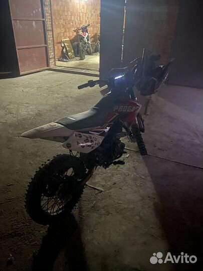 Progasi SMART Max150