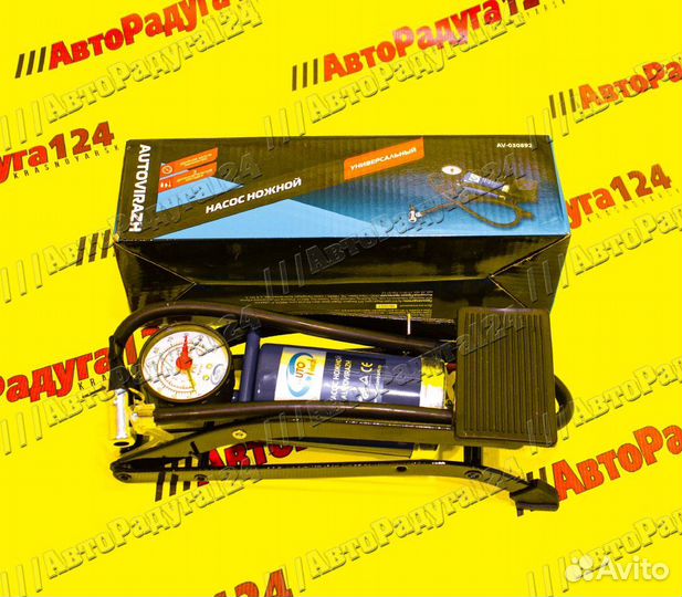 Насос ножной с манометром AV-030892 (Autovirazh)