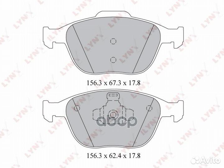 Колодки тормозные передние подходит для ford To