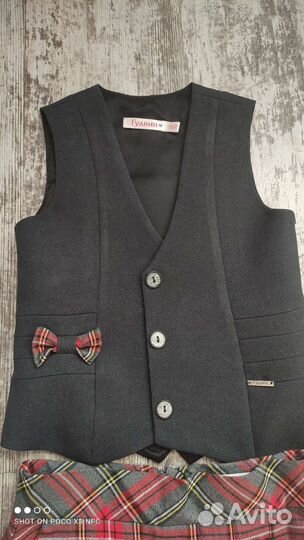 Форма школа 134