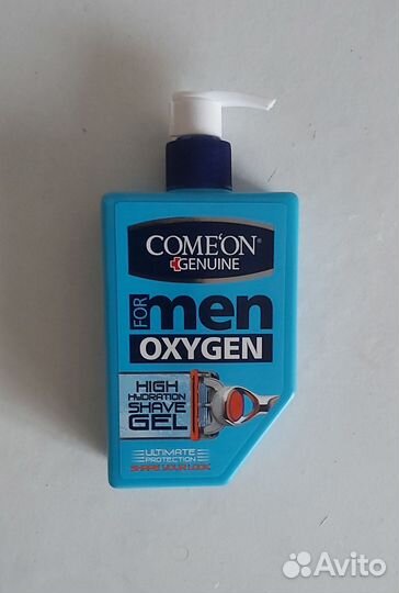 Средства по уходу для мужчин