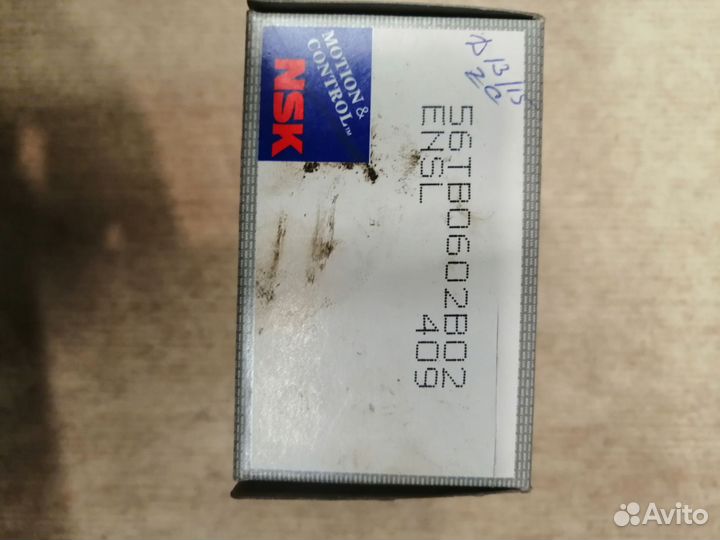 Ролик Натяжной Ремня Грм Honda D13b/D15b/Zc Civic