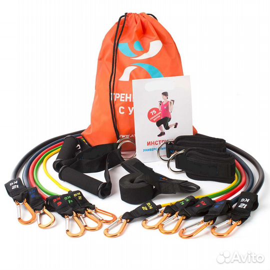 Универсальные трубчатые эспандеры Бубновского