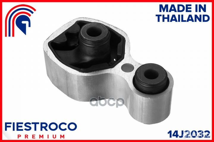 Опора двигателя mazda CX-5 (ME25069) 14J2032 14