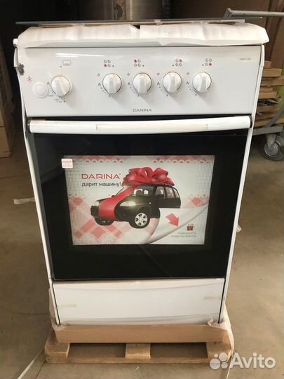 Газовая плита