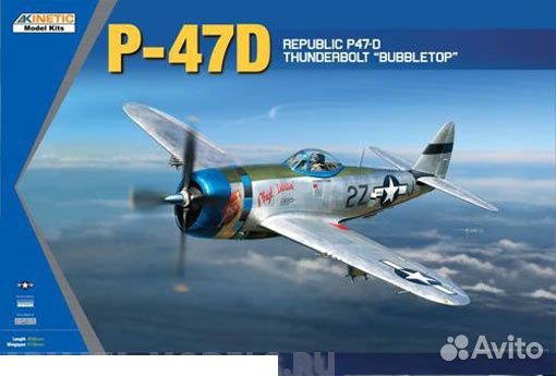 Сборная модель самолета Kinetic K3207