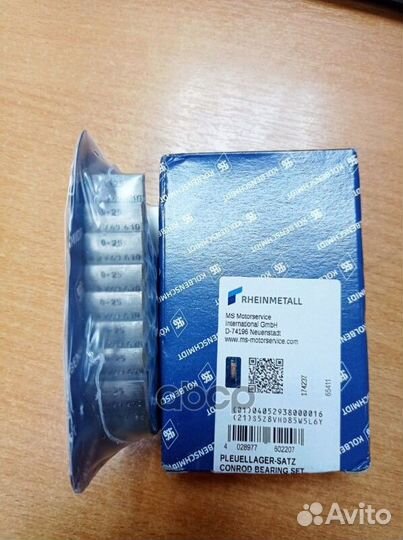 Вкладыши шатунные к-кт +0.25 (4) Renault