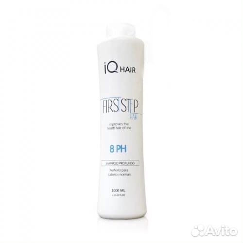 Шампунь глубокого очищения IQ hair PH8 500мл
