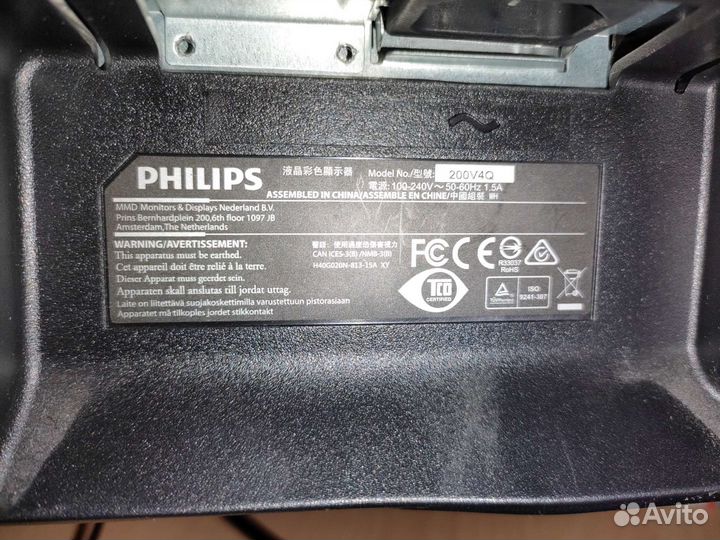 Монитор Phillips 17