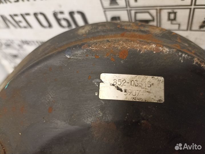 Вакуумный усилитель тормозов Mitsubishi Galant E5