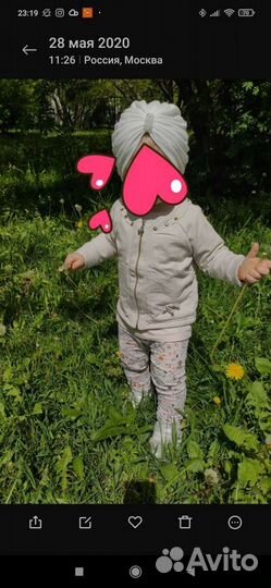 Трикотажная шапка и снуд на обхват 47-48