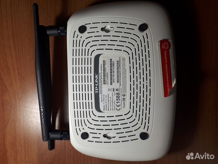 Wifi роутер tp link TL - WR841ND Ver 8.1