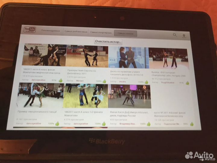 Продаю Планшет Blackberry Playbook 64Gb