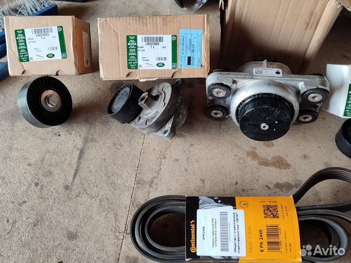 Запчасти навесного оборудования range rover 4.4