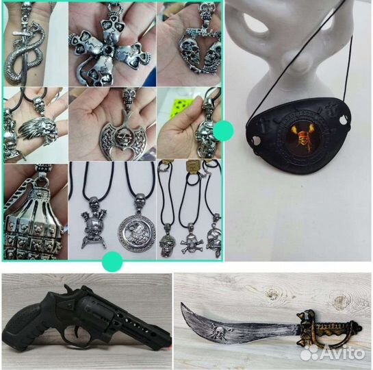 Пиратская вечеринка, костюм пирата, флаг пирата