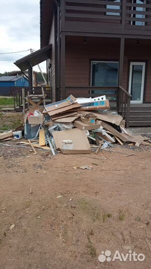 Вывоз мусора