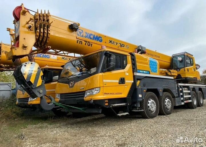 XCMG XCT70S, 2023