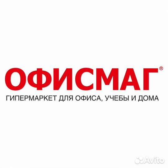 Администратор магазина (ТК Шоколад)
