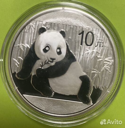 Серебряные монеты