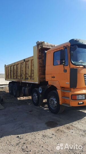 Водитель на самосвал shacman