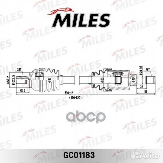 Привод в сборе левый ford focus II 2.0 04- (GKN