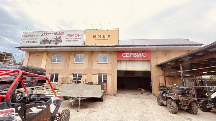 Свободного назначения, 160 м²