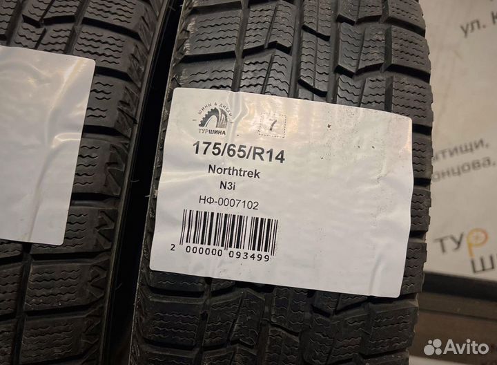 Northtrek N3i 175/65 R14 94Y