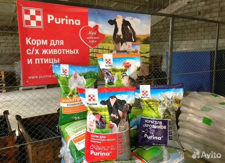 Комбикорм Purina