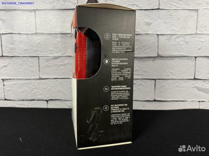 Колонка jbl wind 3 (Арт.91191)