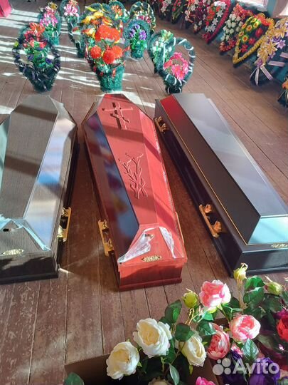 Ритуальные принадлежности