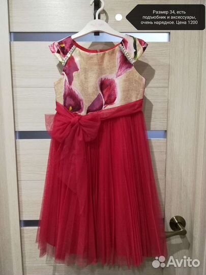 Платье для девочки