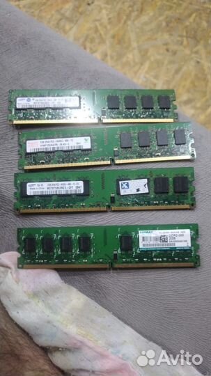 Оперативная память DDR 2 по 2g b