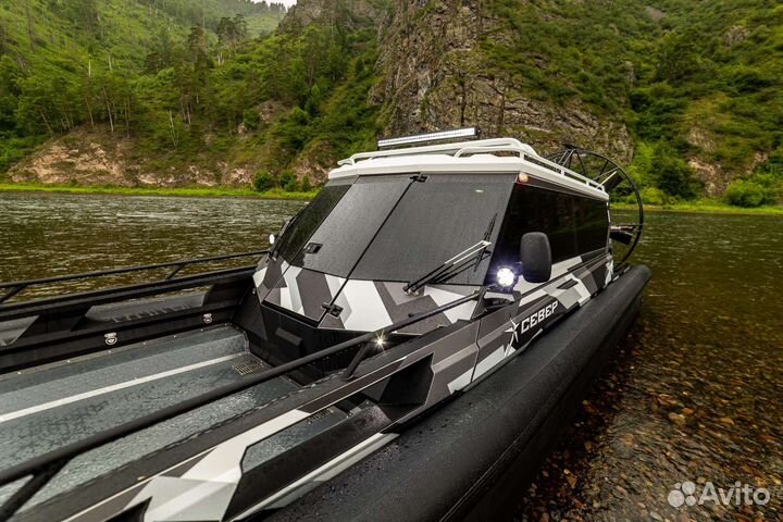 Аэролодка север 750К long