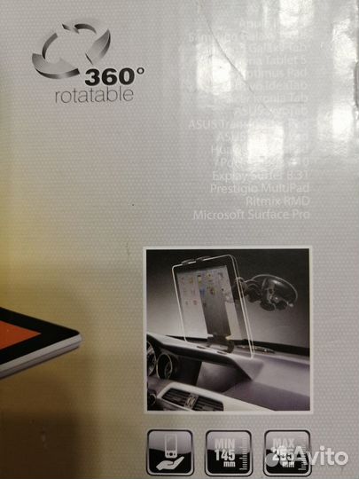 Держатетель планшета 360 на присоске в автомобиль