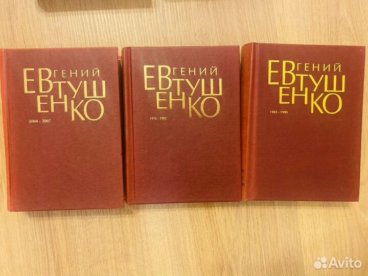 Книги классика