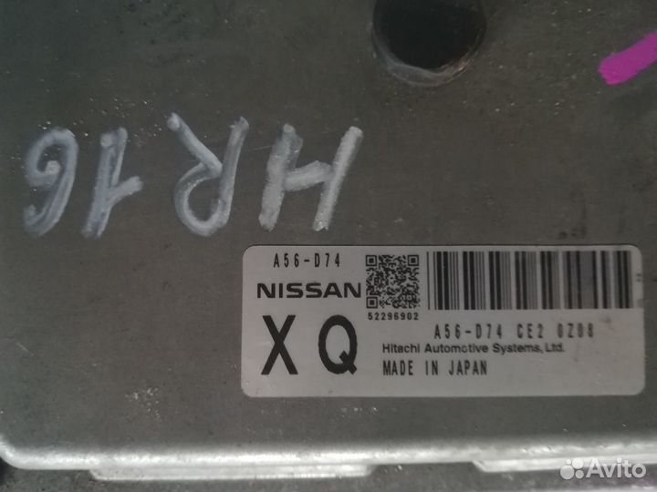 Блок управления двигателем HR16DE Nissan Note