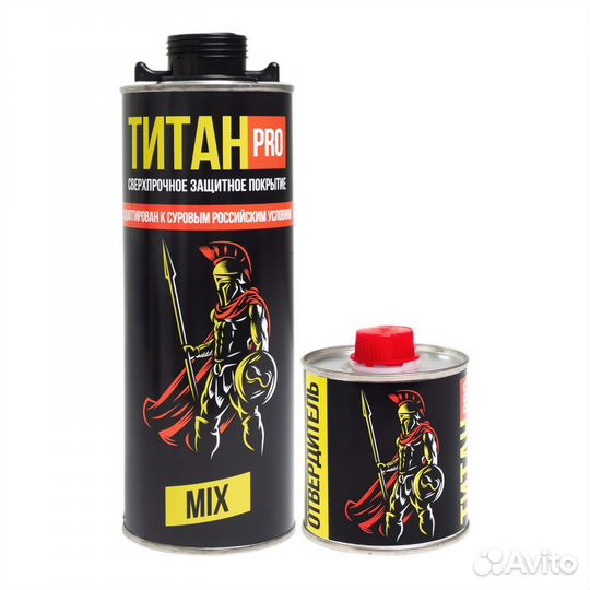 Титан PRO сверхпрочная краска (раптор)