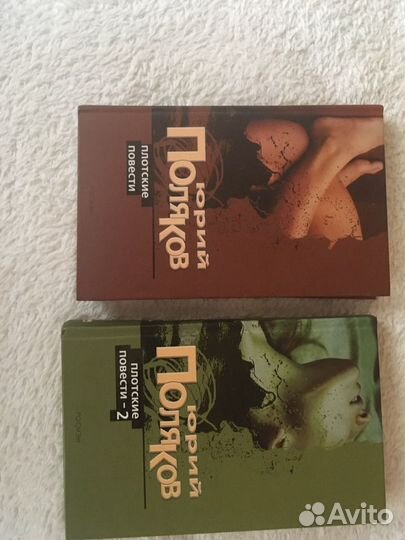 Книги. Детективные романы. Милицейские романы. Ник