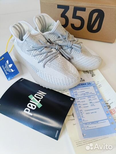 Кроссовки Adidas yeezy boost 350