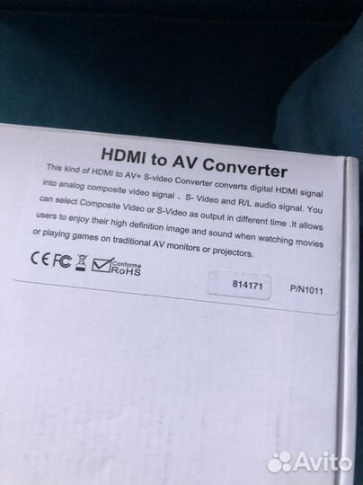 Hdmi to AV Converter