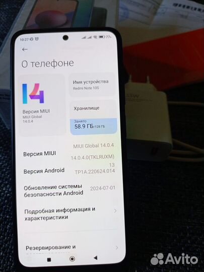 Xiaomi Redmi Note 10S, 8/128 ГБ