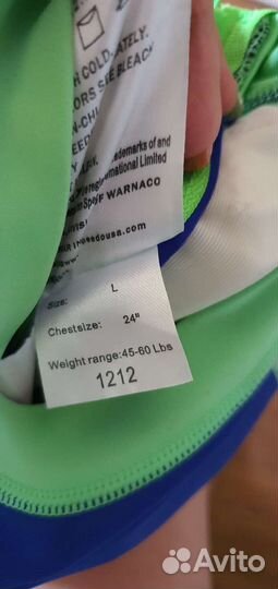 Костюм для плавания детский speedo