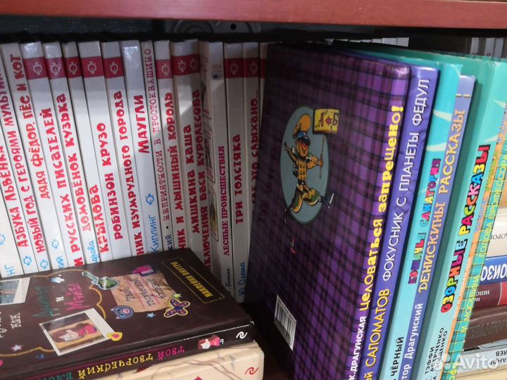 Книги по школьной программе