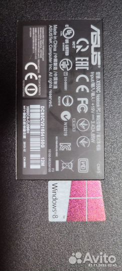 Продам ноутбук Asus X550C
