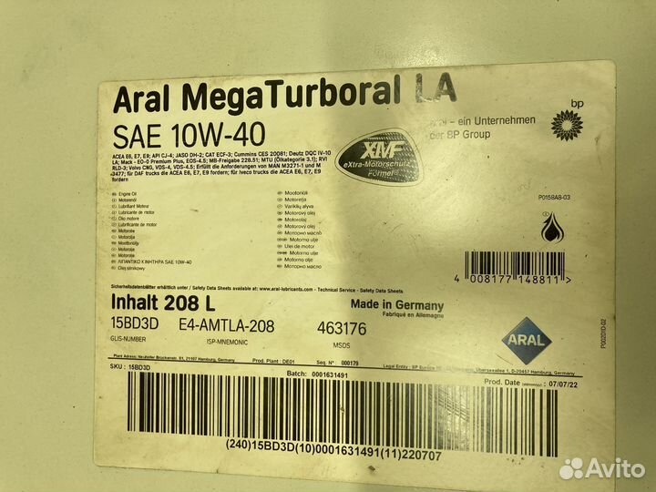 Моторное масло Aral MegaTurboral LA 10W-40 / 208 л