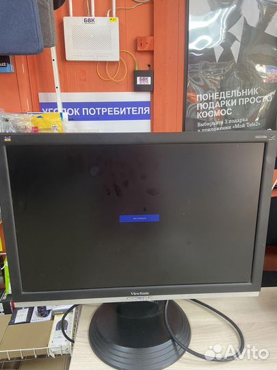 Монитор Viewsonic Va2216W