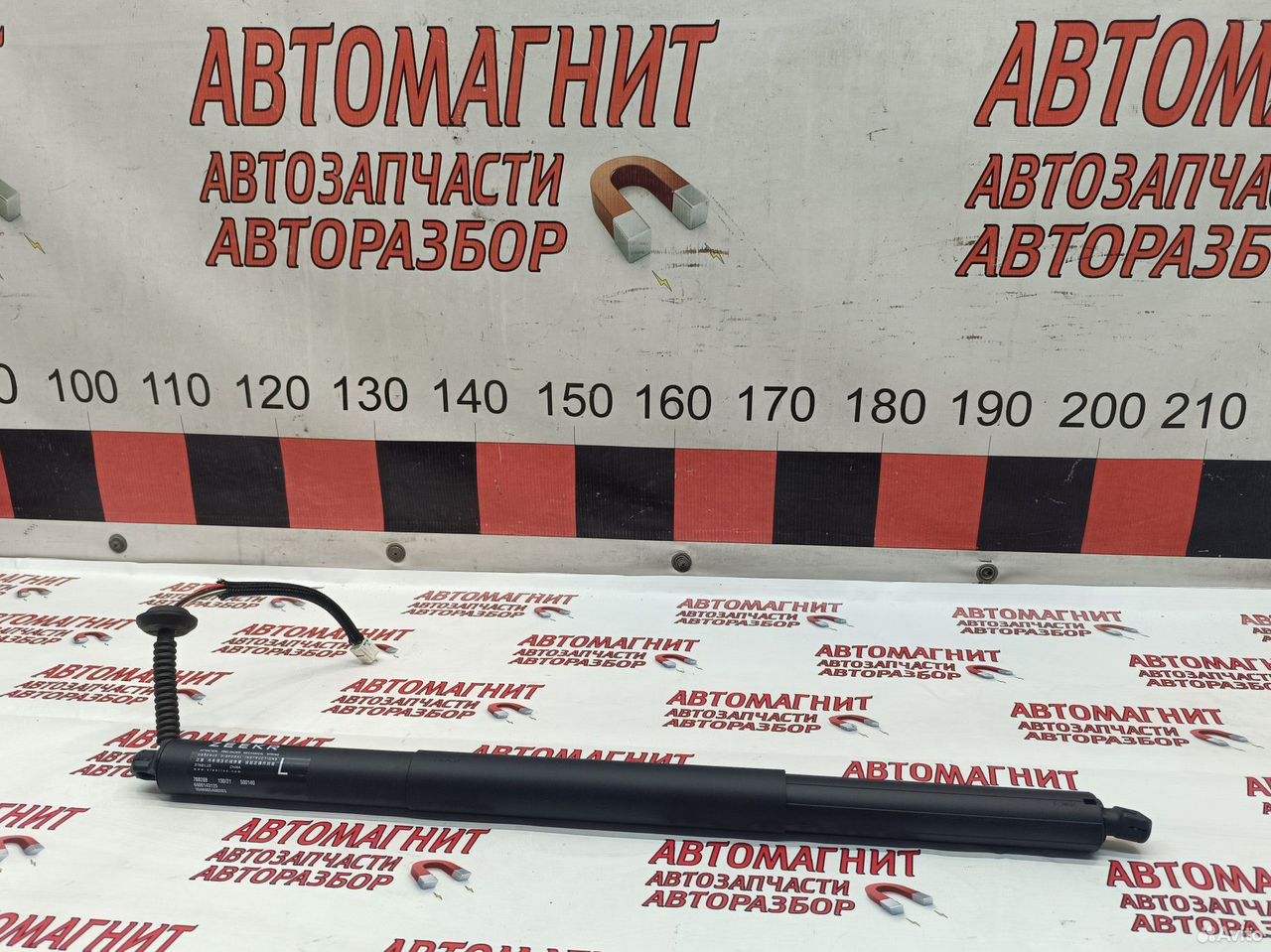 Амортизатор крышки багажника левый Zeekr 001