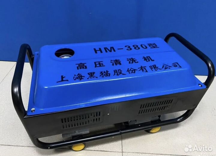 Мойка высокого давления HM 380 Sh