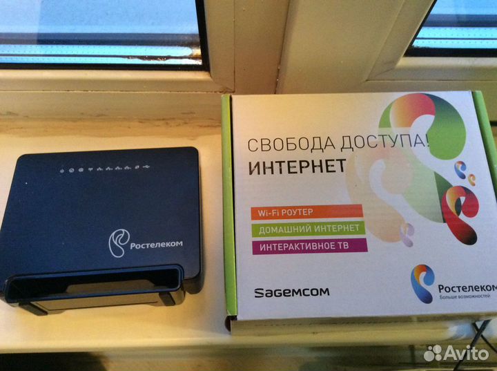WI-FI роутер прошивка Ростелеком