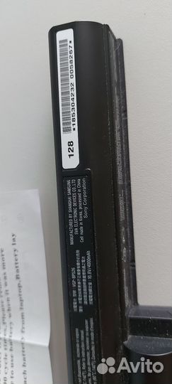 Аккумулятор батарея для ноутбука